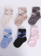 Meias curtas losango intarsia Pink