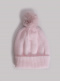 Gorro liso con pompón pelo (1-4 años) Pink-Pink